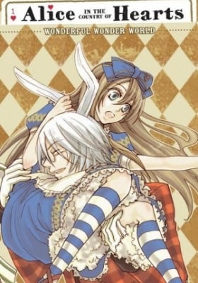 Alice in the Country of Hearts Alice in the Country of Hearts