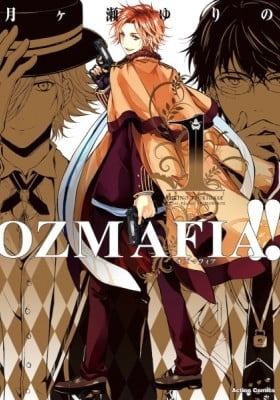 Ozmafia!! Ozmafia!!